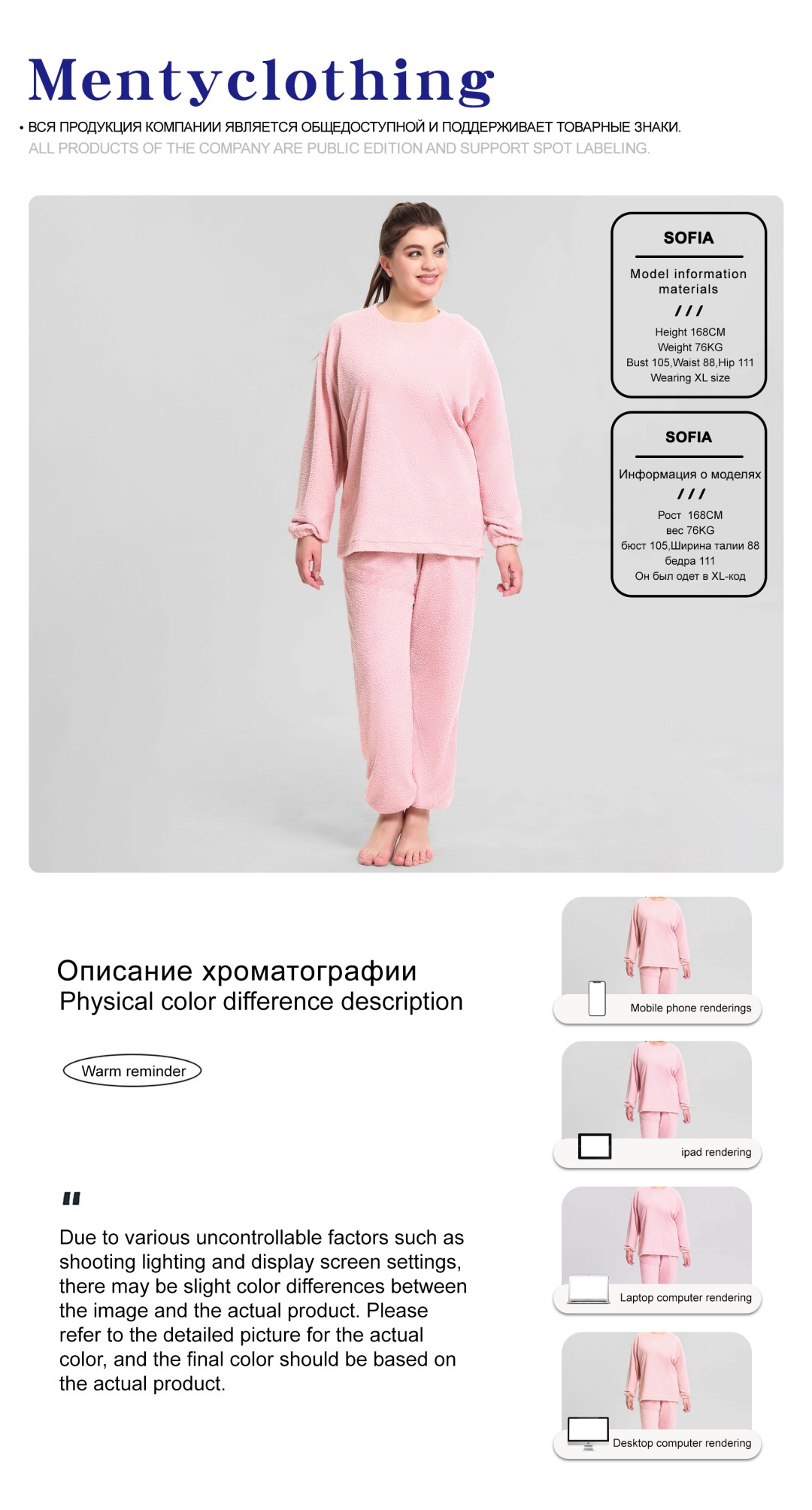 1733992306877_683686_new.jpg